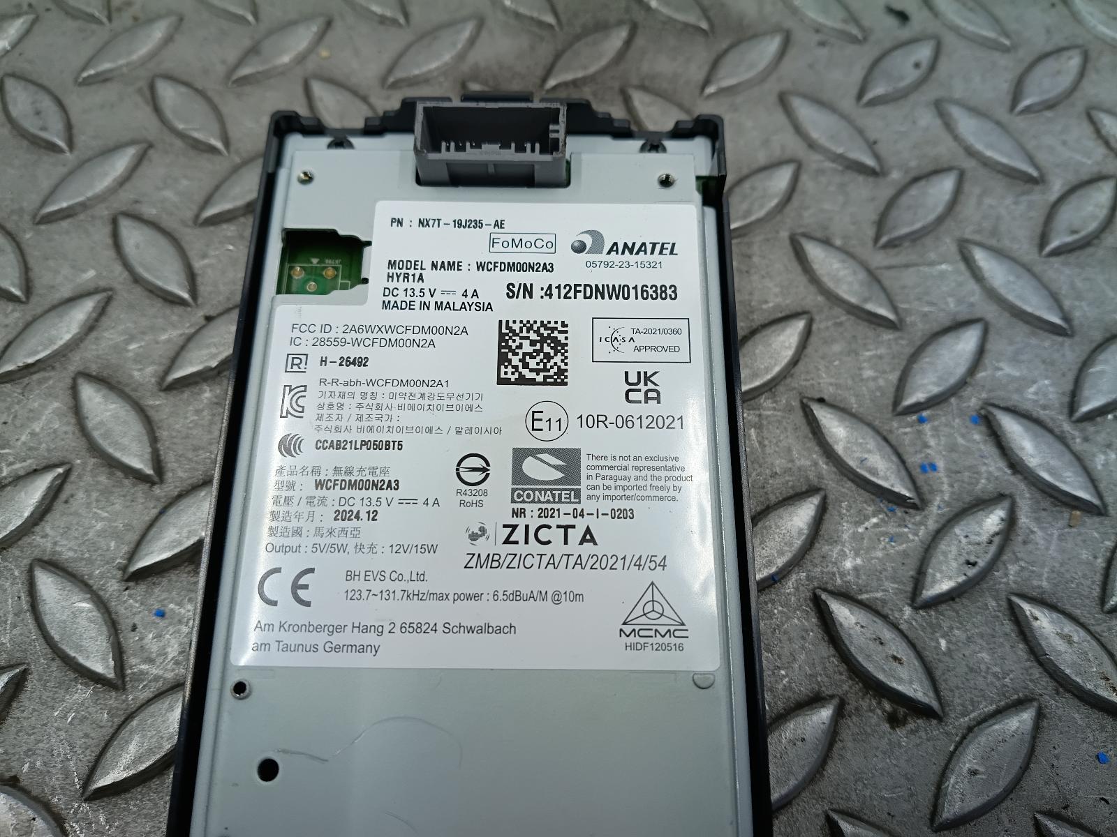 View Auto part WIRELESS_PHONE_CHARGER_STATION FORD PUMA 2025