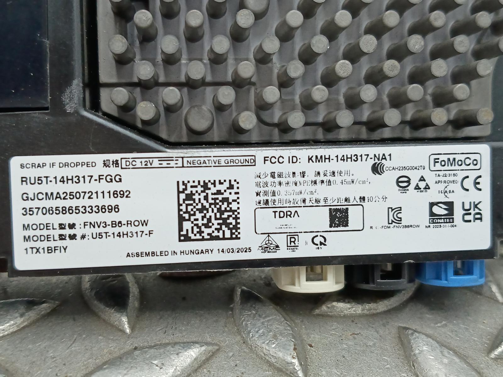 View Auto part COMPUTER ECU FORD PUMA 2025
