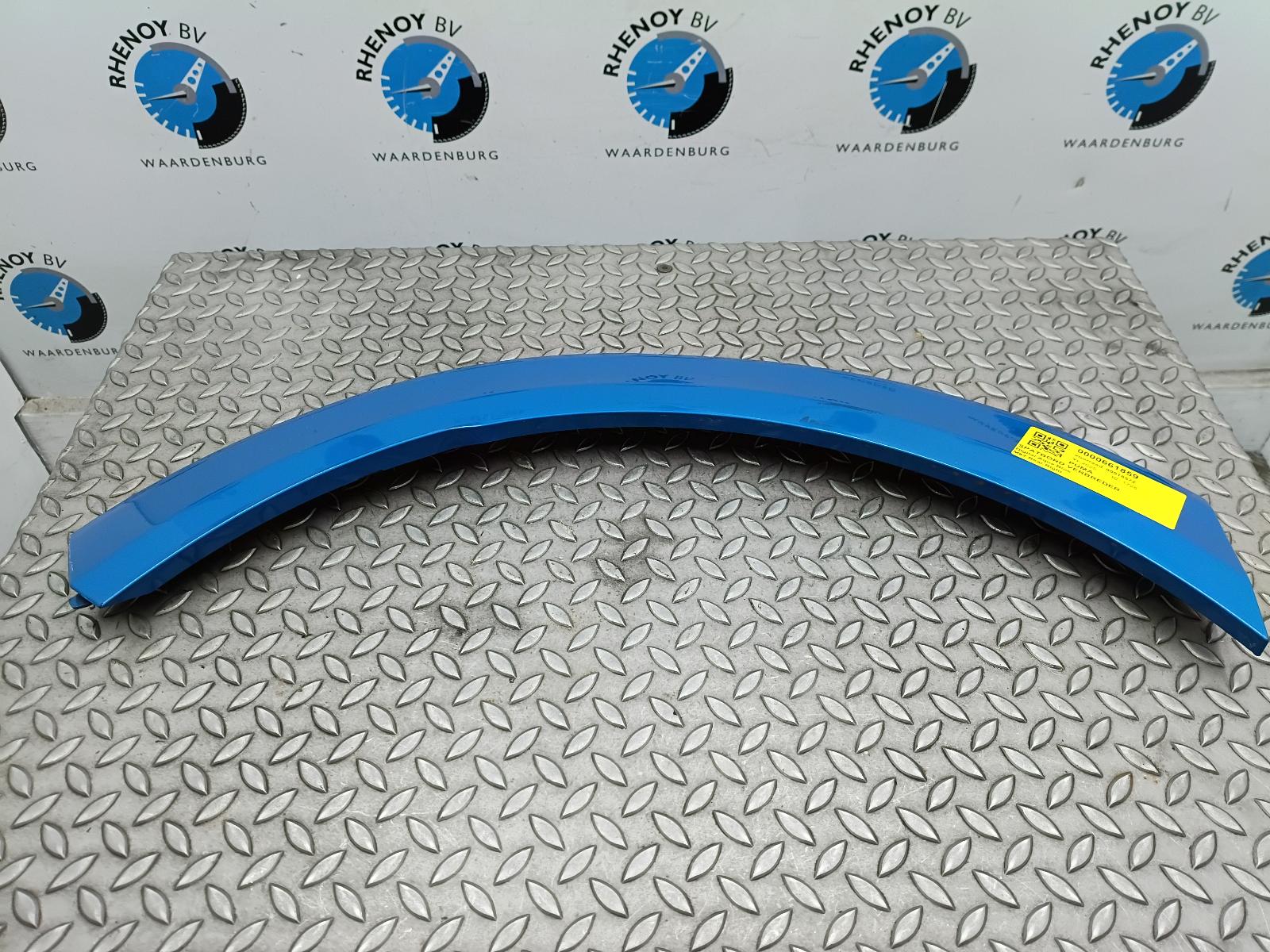 Bekijk Auto-onderdeel SPATBORD VERBREDER FORD PUMA 2025