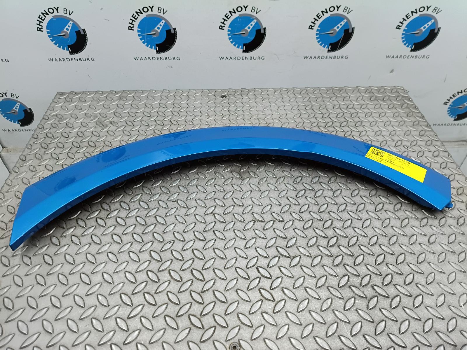 Bekijk Auto-onderdeel SPATBORD VERBREDER FORD PUMA 2025
