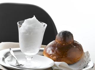 Come preparare una granita siciliana