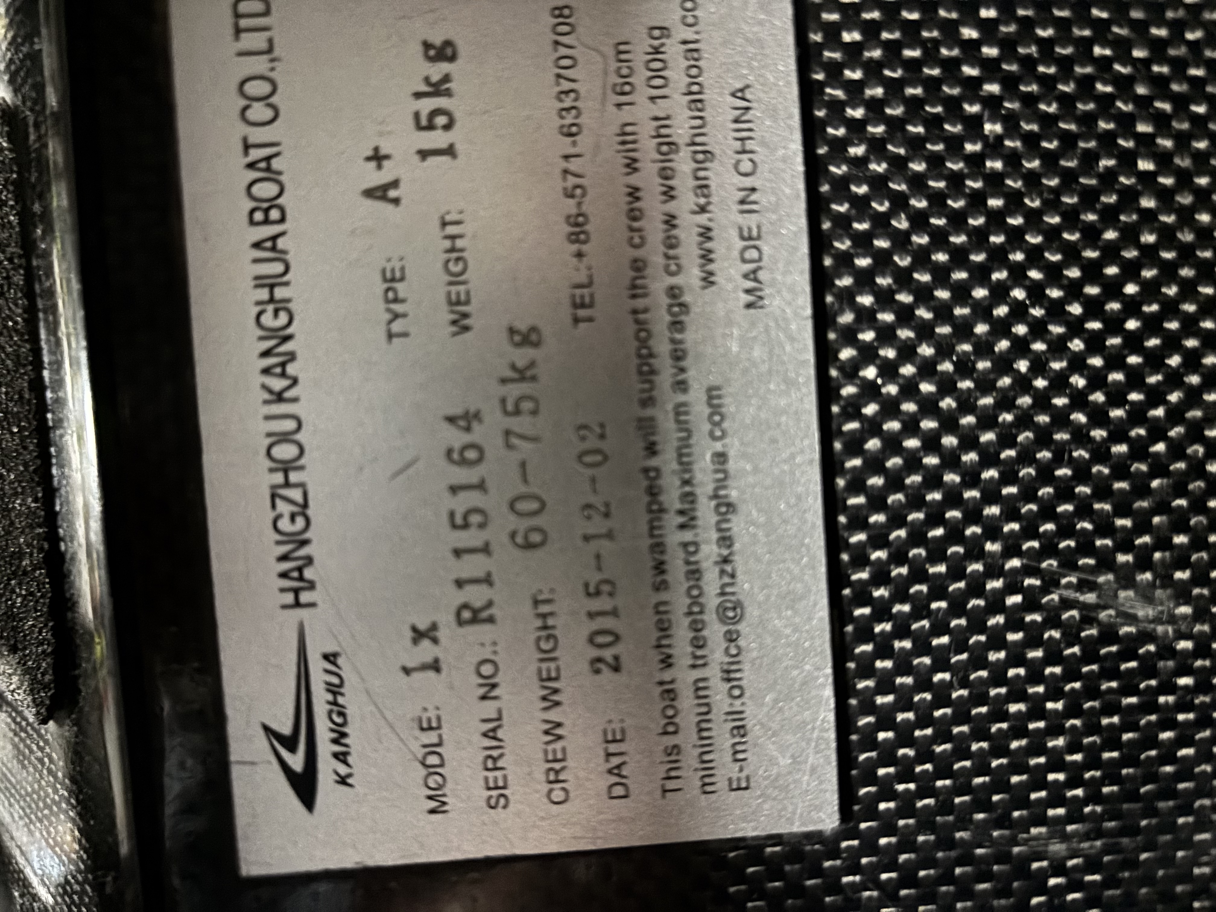 Kanghua single for Sale - image 2