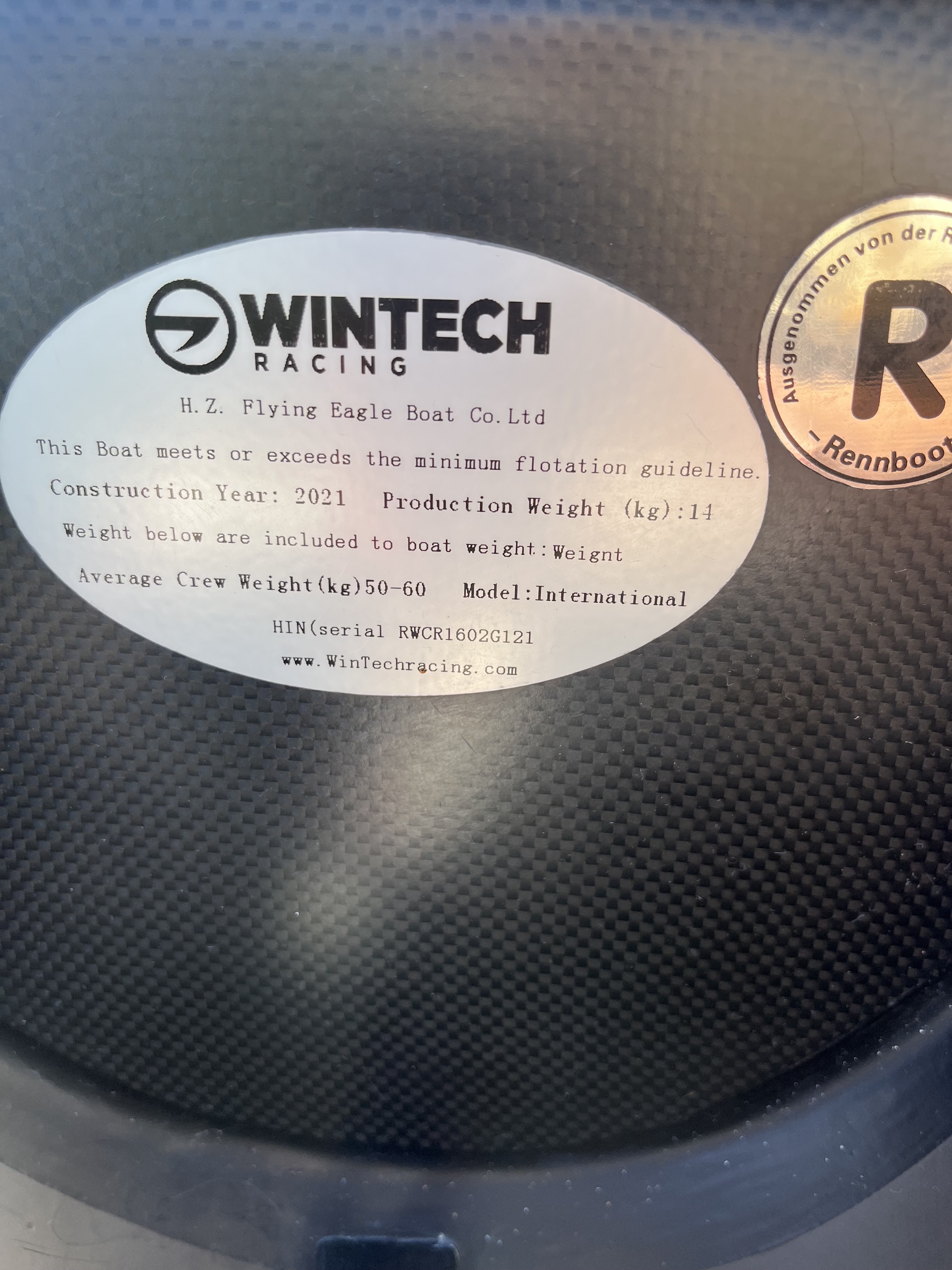 Wintech International Single Scull (1x) 50-60kg - image 4