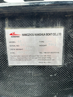 Kanghua Quad. 2017 90kg.  Reverse carbon wing riggers