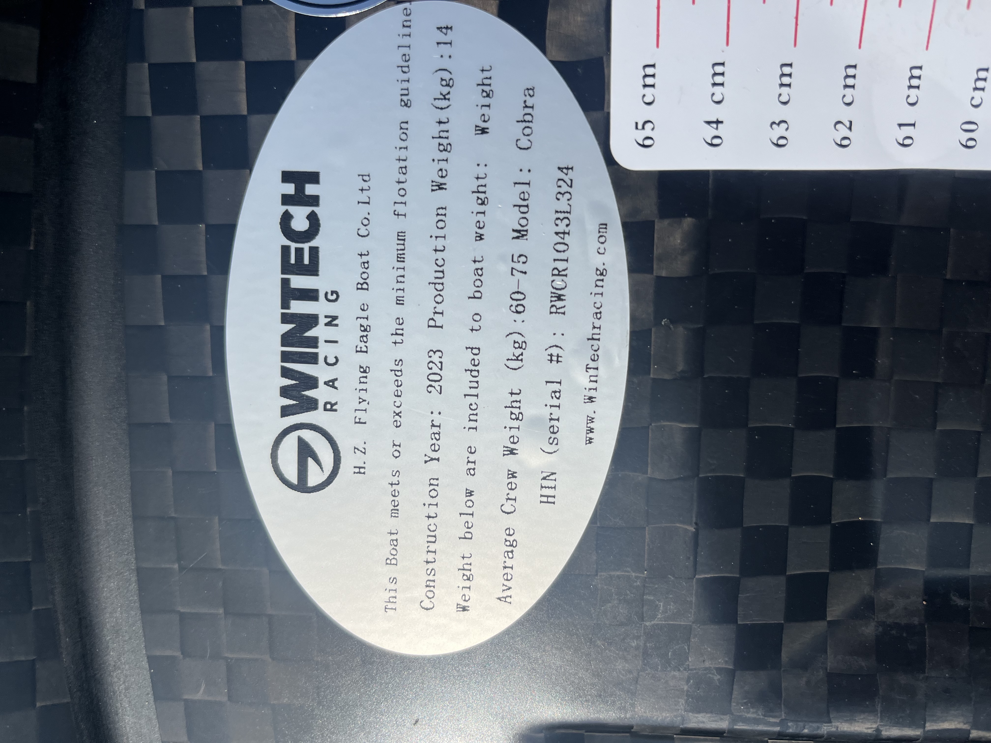 Lightweight Wintech Cobra 1x - image 2