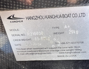 2016 85-90kg Kanghua 2x