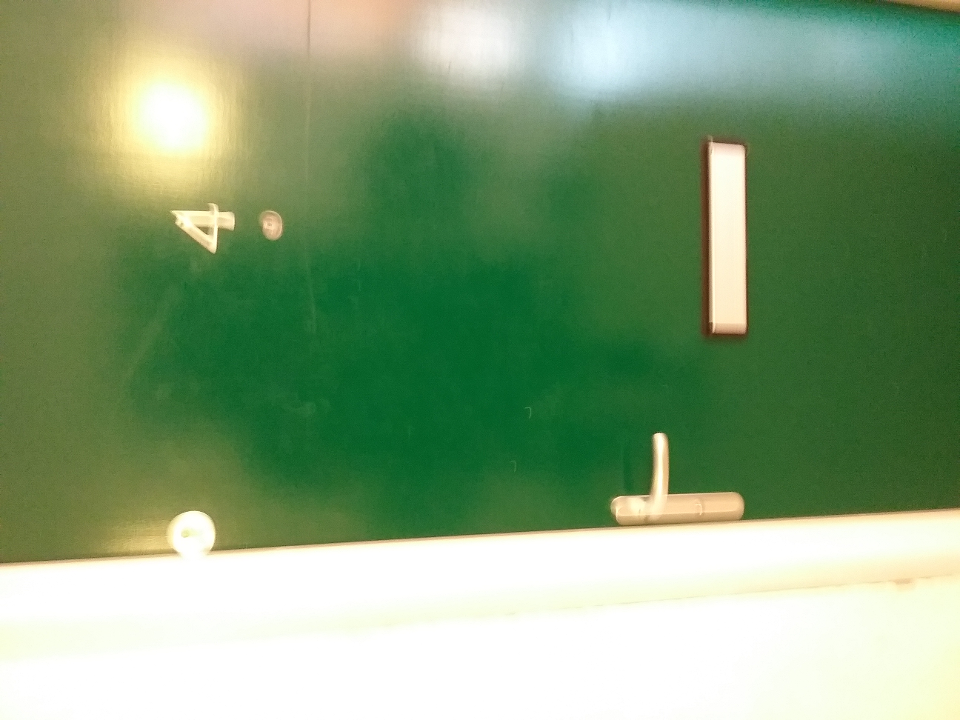 D-Locks work photo 2
