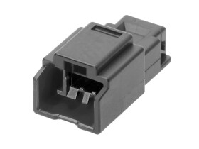Gniazdo obudowy 2-pinowe Męski 1-rzędowe raster: 1.25 mm Molex 214525