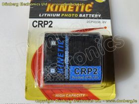 BATT CRP2P
