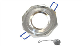 Oprawa Sufitowa Amis Clear Ruchoma