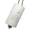 Kondensator rozruchowy 14uF 450V z przewodami - JFS