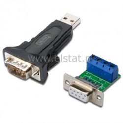 Konwerter USB 2.0 na RS485 ( z kablem USB)