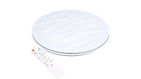 Plafoniera Led Oprawa Sufitowa Desert 24W 1440Lm 38Cm Goldlux + Pilot