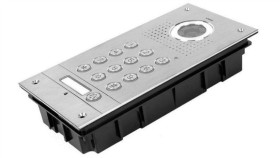 Stacja Bramowa Podtynkowa Z Szyfratorem, Jednolokatorska, Stal Szlachetna...