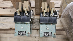 Stycznik SU 020 40A APENA (STAN NOWY LEŻAK MAGAZYNOWY)