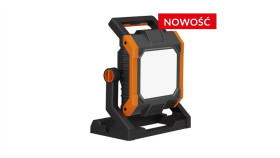 Lampa Robocza 55W Pictor Gw-0114