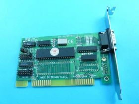 KPS-5507-1 SZEREGOWA