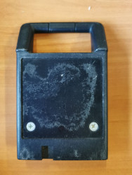 Philips G7000 Game cart (no box/booklet)