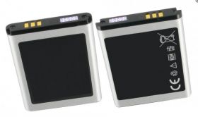 AKUM.GSM SAMS.SGH-J700,E570,J708