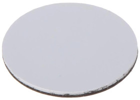 Zbliżeniowy RFID TAG z modyfikowalnym UID ATLO-615M