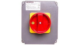 Łącznik Krzywkowy Awaryjny 63A Strefa 22(D) Atex 4P W Puszce Aluminiowej Gw70478