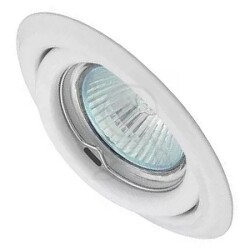 CT 2115-W biała Kanlux 3072 ARGUS MR16