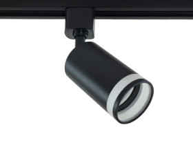 Lampa Szynowa na Żarówkę GU10 Ring Czarna Jednofazowa