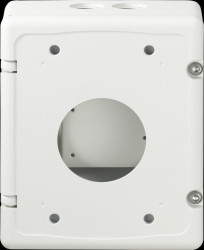 SBP-300NB Mounting box for QND-70xx