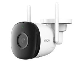 Kamera IMOU Bulltet 2C 4MP IPC-F42P