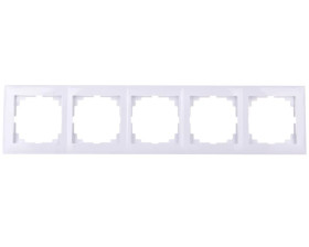 Sentia Ramka pięciokrotna biała 1475-00