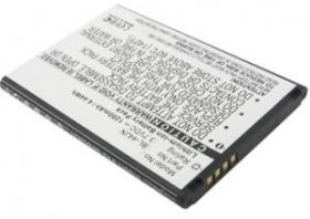 AKUM.GSM LG OPTIMUS 2 1,2AH 3,7V