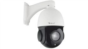 Kamera Ip Orllo R2 Pro+ Zewnętrzna Obrotowa Poe Zoom X 22