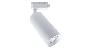 Reflektor Mica White Track Light 1Xgu10 Ml5711 Milagro