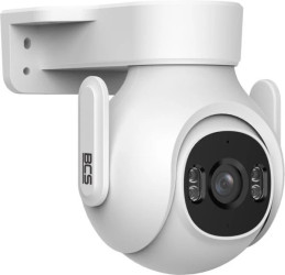 Kamera obrotowa Wi-Fi 5Mpx 3.6mm BCS-L-PTHOME05