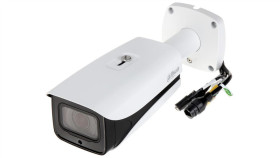 Kamera Wandaloodporna Ip Ipc-Hfw5241e-Ze-27135 - 1080P 2.7Inbsp/Br......