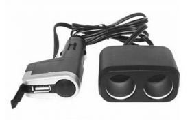 ROZG.ZAPAL.2GN.+USB PRZEW.