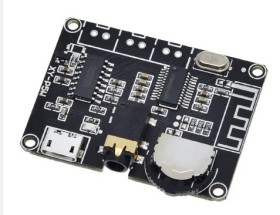 WZMACNIACZ STEREO 2x5W BLUETOOTH 3,7-5V PAM8406 (AMP-82097)