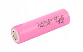 ICR18650-26P Li-ion 2600mAh Samsung 3.7V
