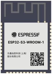 Moduł rozszerzający WIFI Espressif ESP32-S3-WROOM-1-N8R2 1 szt.
