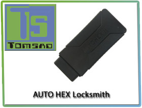 AutoHex BMW Locksmith