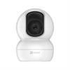 KAMERA EZ-TY2 WI-FI DZIEŃ/NOC ŚLEDZENIE OBRÓT WEWNĘTRZNA