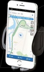 Car - smartphone holder, ventilation shaft, universal