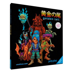 Golden Tail - Collector's Edition - 3,5" Diskette