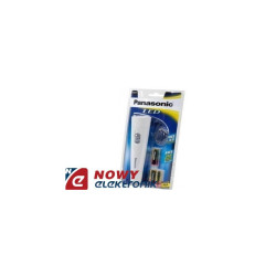 Latarka ręczna BF-BG01B