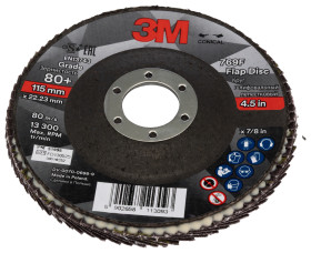 Tarcza ścierna Ściernica listkowa 115mm 3M Aluminium cyrkonowe