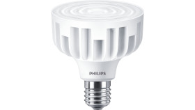 Oświetlenie High Bay 65 W