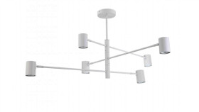 Spot Snow 6 Biały Lp-731/6P Wh Light Prestige