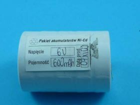 PAK. 5x ZA-600mA EMMERICH PAKIET