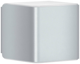 Lampa ścienna zewnętrzna