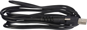 Kabel ładowania 3M Peltor AL2AI/SP